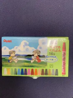 Item thumbnail for item df140e06-6edc-4e48-801d-5e480e2fd955