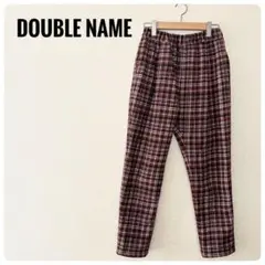 良品‼DOUBLE NAME　チェックゆるテーパードパンツ　F