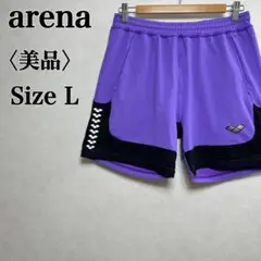 【美品】アリーナ バイカラー ストレッチショートパンツ Lサイズ ジャージー素材