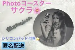 LE SSERAFIM ルセラフィム　crazy サクラ　フォトコースター
