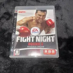 FIGHT NIGHT ROUND 3 英語版 PS3