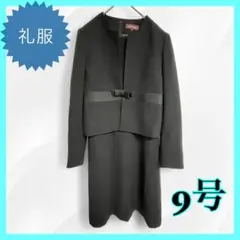 Item thumbnail for item 5780ee6c-4fa0-4392-a2c3-4b3e5ee1583f