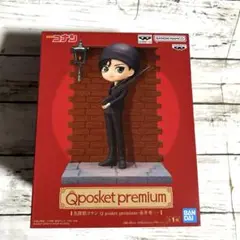 Item thumbnail for item bc889108-ac91-4575-99cf-bf2b6dcf6525