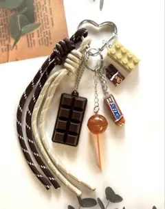 じゃらじゃらキーホルダー バッグチャーム チョコレートモチーフ×茶系
