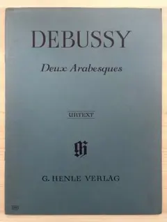 ドビュッシー アラベスク DEBUSSY Deux Arabesques 楽譜