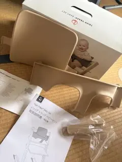 未使用品ストッケ ベビーチェア ハイチェア トリップトラップ　ベビーセット