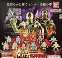 ダイキャストキンケシ　セミコンプリート　17体セット　悪魔将軍
