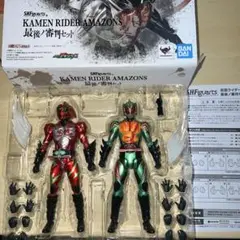 2025年最新】s.h.figuarts 仮面ライダーアマゾンズ 最後ノ審判