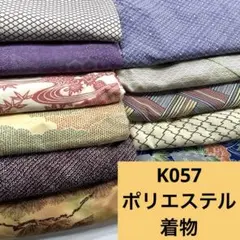 Item thumbnail for item 94a30c7e-448c-412e-a21c-8ff21249f116