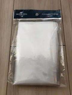 Item thumbnail for item 358edd6c-5630-4b19-b634-26938fcfa68c