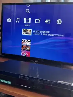 Item thumbnail for item 2331f49d-4161-437a-be6b-0416bacf2679