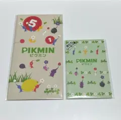 Item thumbnail for item 8eac255c-c098-485b-b79c-9d81bae048d4