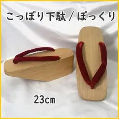 Item thumbnail for item 8d1da050-2255-4c8b-9cb5-7b0b7cc02113