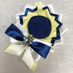 痛ロゼット 茶色