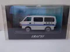 Item thumbnail for item e4d478dd-d569-46b9-a603-2adb55c407dc