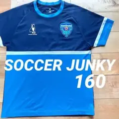 横浜FC スクールユニフォーム上下ソックス　140 2025年最新】横浜fc スクールの人気アイテム - メルカリ