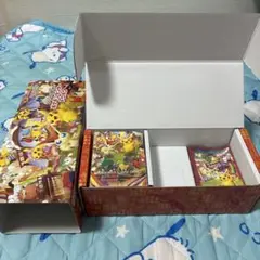 ポケモンセンター トウホク スペシャルBOXサプライのみ