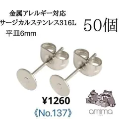 Item thumbnail for item fdc92a72-85c6-4675-8a2e-3b06bbd4fd54