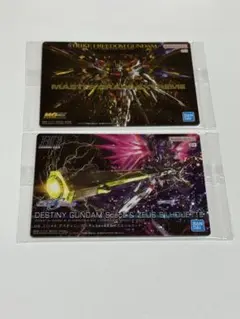 ストフリ/デスティニー ガンプラパッケージアートグミ2未開封カード