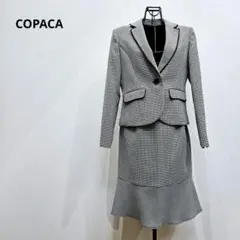 【超美品】COPACA 千鳥格子柄 スカートスーツ