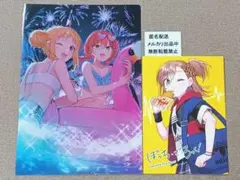 ぼっちざろっく　７巻メロンブックス特典　クリアファイル　リーフレット　まとめ売り