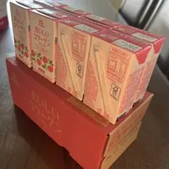 おいしいコラーゲンドリンク 125ml×20本
