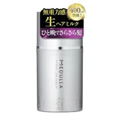 Item thumbnail for item ce1a484d-2742-4401-8c00-7a57439a8228