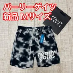 新品 パーリーゲイツ ハーフパンツ タイダイ柄 黒ホワイト Mサイズ（4）