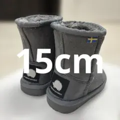 グレーショートブーツ 15cm scandinayiay forest