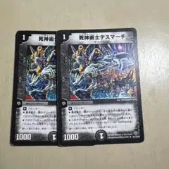 Item thumbnail for item 4b77afe4-2326-4c7d-a7f8-d02f138ad6c5