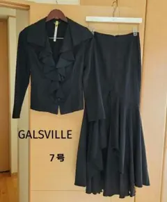 ♥️クリーニング済♥️訳あり♥️【GALSVILLE】7号位 ブラック スーツ