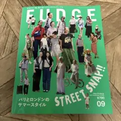 FUDGEファッジ2025年9月号雑誌ストリートスナップ