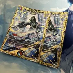 バンキシーの魔盤　b
