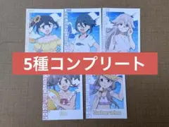 mono 水着で海！ アニメイト　フェア　特典 フォト風カード 5種　コンプ