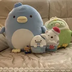 すみっコぐらし　ぬいぐるみ5点セット