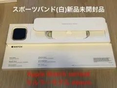 Item thumbnail for item 082a2c52-b34b-484c-92c1-6f40b6bf4040