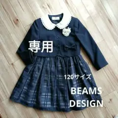 Item thumbnail for item b3ba5d64-4740-4104-a0fa-dd66d2a28495