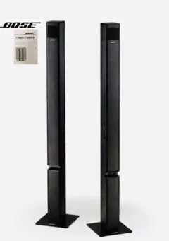 2025年最新】bose 77werの人気アイテム - メルカリ