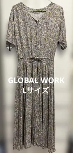 GLOBAL WORK ワンピース　Lサイズ
