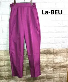 La-BEU パープル テーパードパンツ ウエストゴム　Ｍ