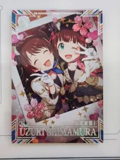 ツアマス 開花宣言！ 島村卯月 SSR