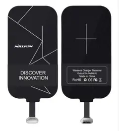 Nillkin スマホ対応ワイヤレスレシーバーシート 置くだけQiType-C