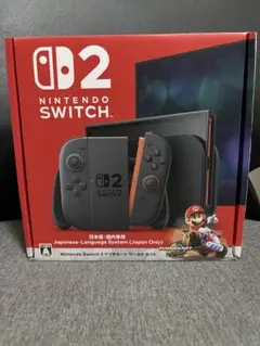 Nintendo Switch2 日本語専用 本体 購入時のレシート付き