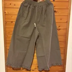 フリル裾 ガウチョパンツ