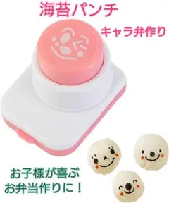 Item thumbnail for item de702432-2111-4f43-bd0a-2c91b8fe08c0