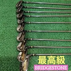 BRIDGESTONE ブリヂストン ツアーステージ エグゼ スーパープレミアム