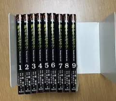 終わりのセラフ 1-9巻セット