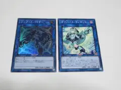 リンクスパイダー　スーパー　サイバースウィキッド　b
