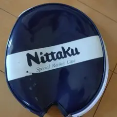 Nittaku 特別ラケットケース