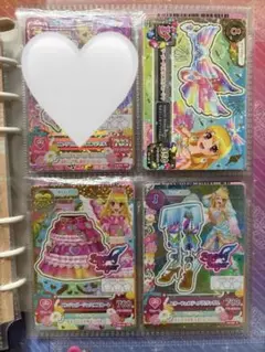 Item thumbnail for item cea2e47b-c53c-4548-9f11-a452d5f7d7a0